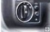 BMW E36:RÁMIK Vypínača 1 KUS BMW E36:RÁMIK Vypínača 1 KUS