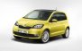 ŠKODA CITIGO