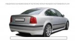 VW PASSAT B5 1997-2000:SEDAN:SPOJLER NA ZADNÝ NÁRAZNÍK RS-LOOK