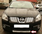 NISSAN QASHQAI:2007-2010:DIFÚZOR PREDNÉHO NÁRAZNÍKA