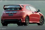 HONDA CIVIC 8 OD 2006:SPOJLER MUGEN-Look