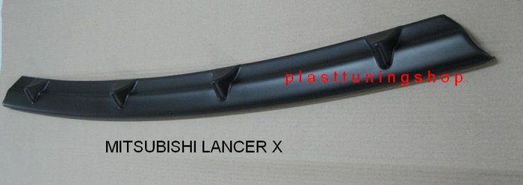 MITSUBISHI LANCER X:Podnárazník predný /Stredný lipp/ - Kliknutím na obrázok zatvorte -