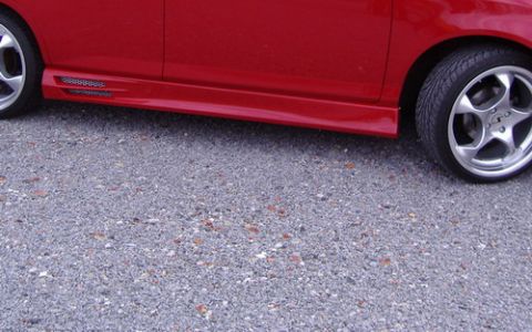 MAZDA 323 C-COUPE 94- KRYTY PRAHOV-JAPAN /Pár/ - Kliknutím na obrázok zatvorte -