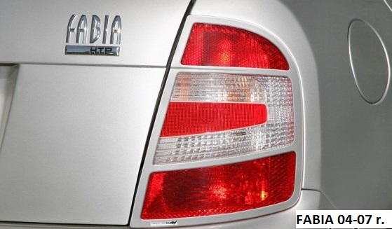 ŠKODA FABIA HB:2004-2007:Okuliare zadných svetiel /Pár/ - Kliknutím na obrázok zatvorte -